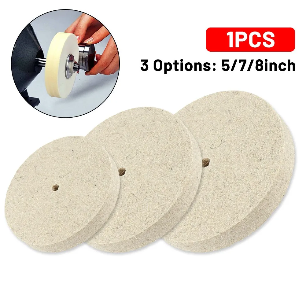 Полировочное колесо из шерсти и войлока диаметром 5/6/7 дюймов зеркальная