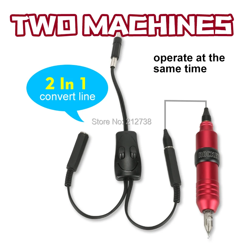 Оригинальный шнур для тату-зажима с двойным интерфейсом высококачественный