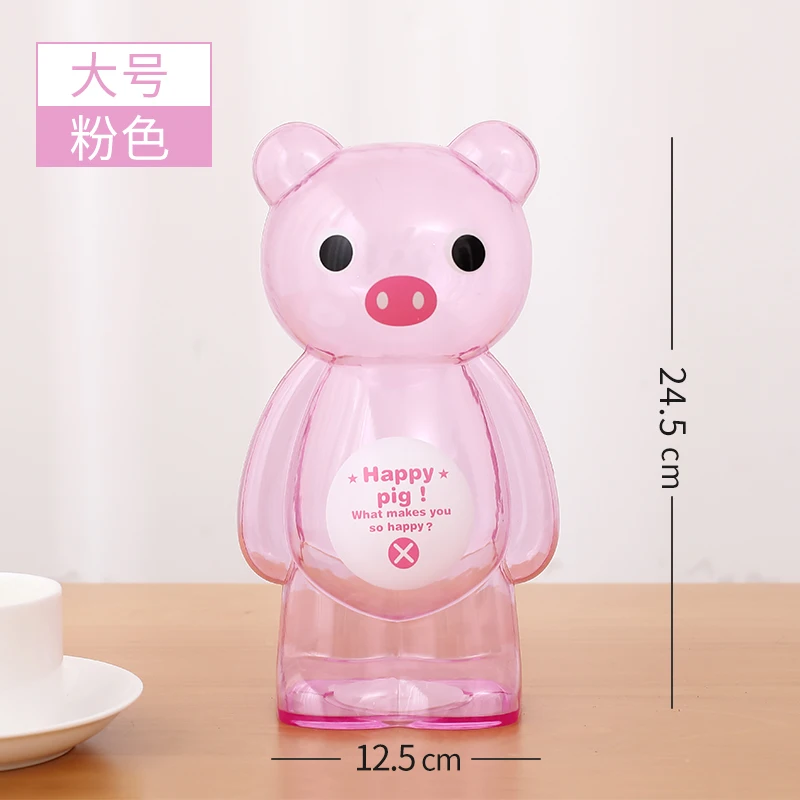 

Piggy Bank Transparent Oversized Large Piggy Bank Plastic Piggy Bank Creative Children's Anti-fall Coin Net Red Large Capacity