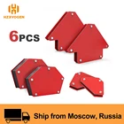 Магнит HZXVOGEN для сварки, 30-135 градусов, 6 шт.