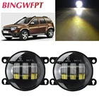 1 пара для Renault Duster Koleos Megane туман светильник для Dacia Duster Logan 2004-2015 автомобиля 12V светодиодный туман светильник