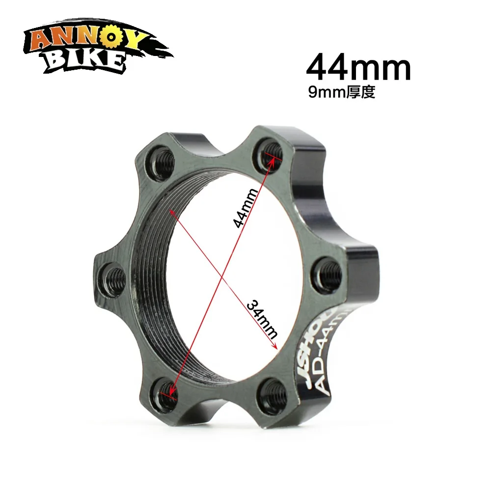 Резьбовой фланцевый переходник для дискового тормоза монтажная втулка 48 мм 44