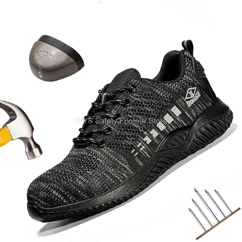Кроссовки мужские из нержавеющей стали неразрушаемые легкие защита от проколов