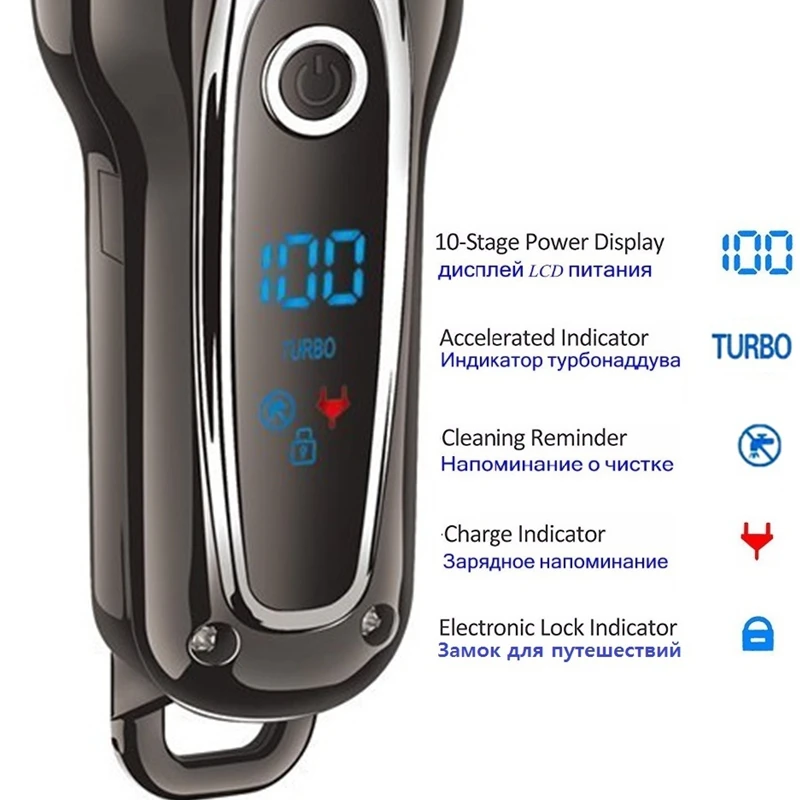 Триммер для стрижки волос мужчин регулируемый профессиональный электрический