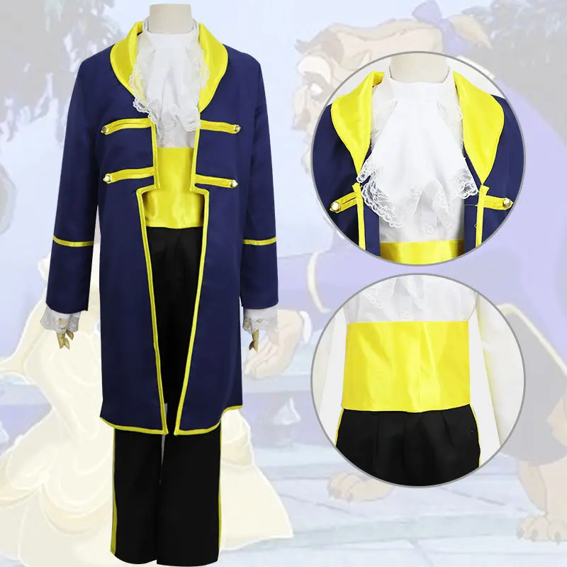 Для взрослых и детей Красота с рисунком из мультфильма Красавица Чудовище