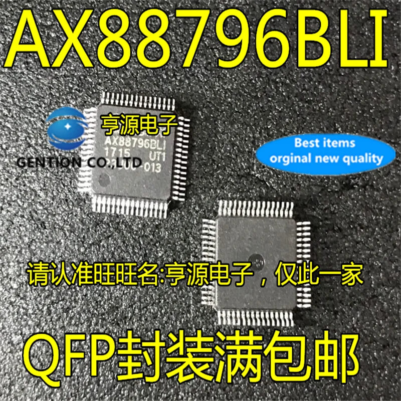10 шт. AX88796 AX88796BLI AX88796BLF QFP-64 100 м Fast Ethernet controller в наличии 100% новый и оригинальный