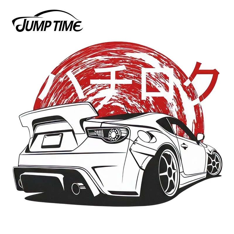JumpTime 13 см x 7 3 для AE86 GTR Japan JDM стикеры наклейки автомобиля Водонепроницаемый