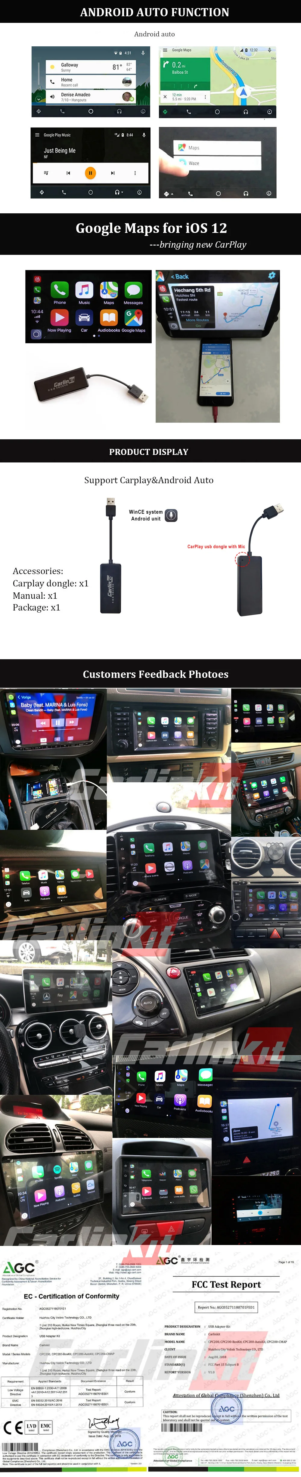 Carlinkit USB CarPlay ключ для Android автомобильное головное устройство сенсорный экран с системой iOS Carplay Новая обновленная версия