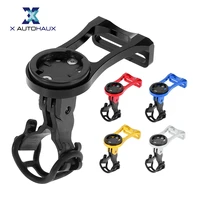 x autohaux 1 set adjustable bike handlebar stem gps cycling computer extended mount holder for garmin edge 520 800 820