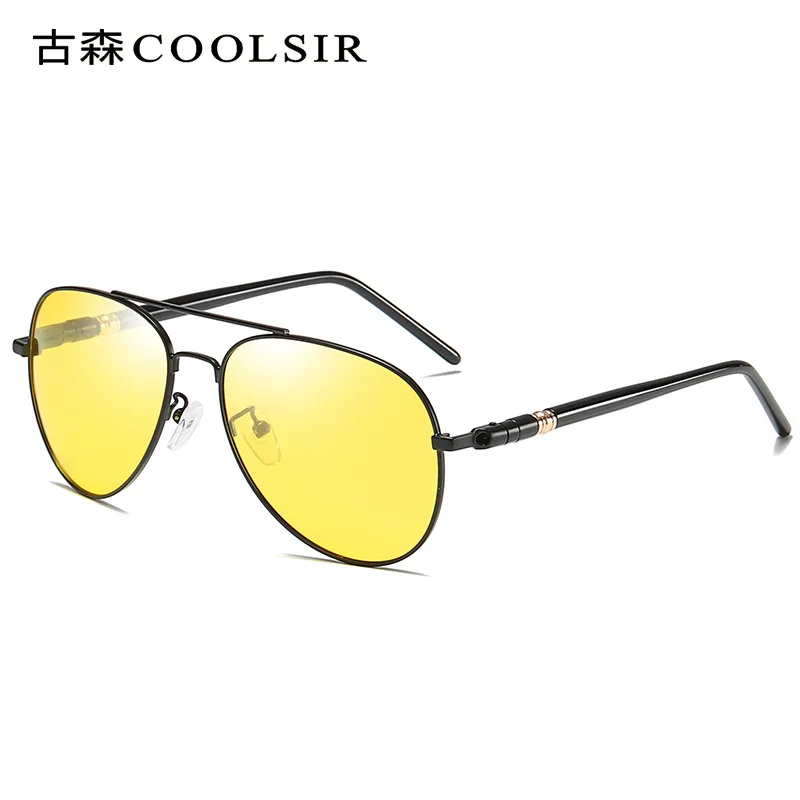 Мужские водительские поляризационные солнцезащитные очки дневного и ночного