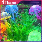 Случайная искусственная аквариумная Медуза, украшение, светящийся эффект, украшение для аквариума, водные принадлежности для домашних животных, аксессуары для дома