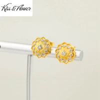 kissflower er221 fine jewelry wholesale fashion woman bride mother birthday wedding gift hollow flower 24kt gold stud earrings