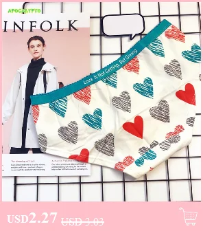 Сексуальные женские трусики из хлопка, женское повседневное нижнее белье, трусы с принтом для девушек, женское нижнее белье в полоску, Женские Трусы-стринги