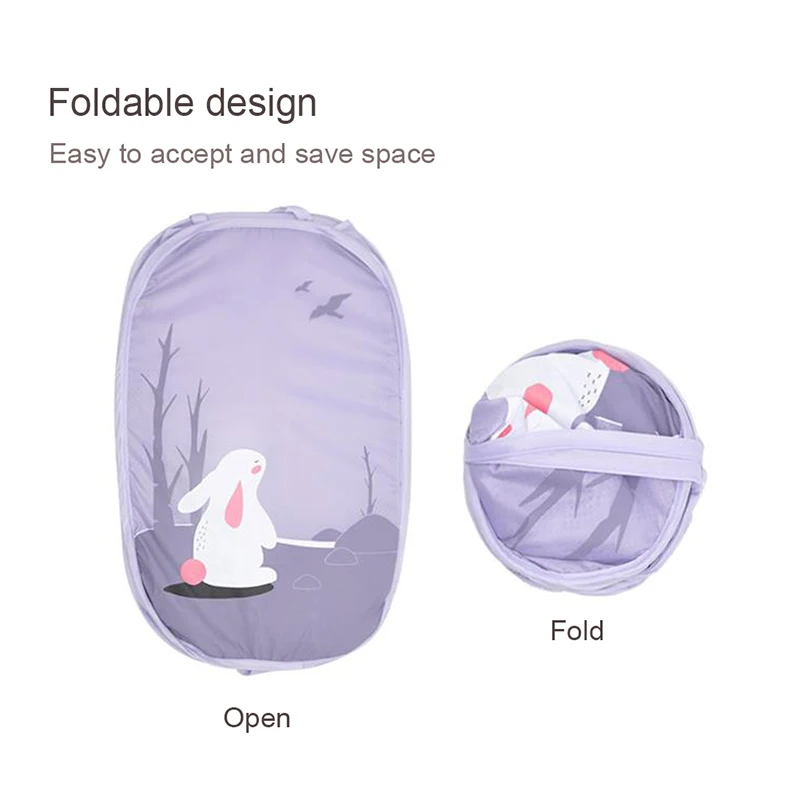 Милая корзина для хранения одежды с мультяшным принтом детские игрушки сумка