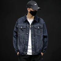 2021 spring autumn new mens cotton denim jacket male fashion of the trend handsome outer clothes jacket men plus large size