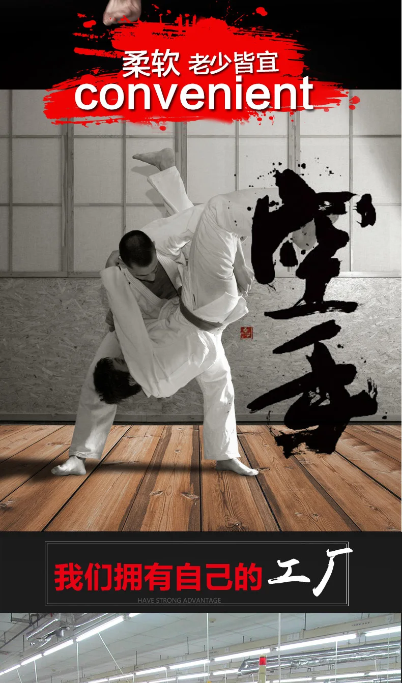 Униформа для каратэ тренировочный костюм дышащая одежда учащихся детей и