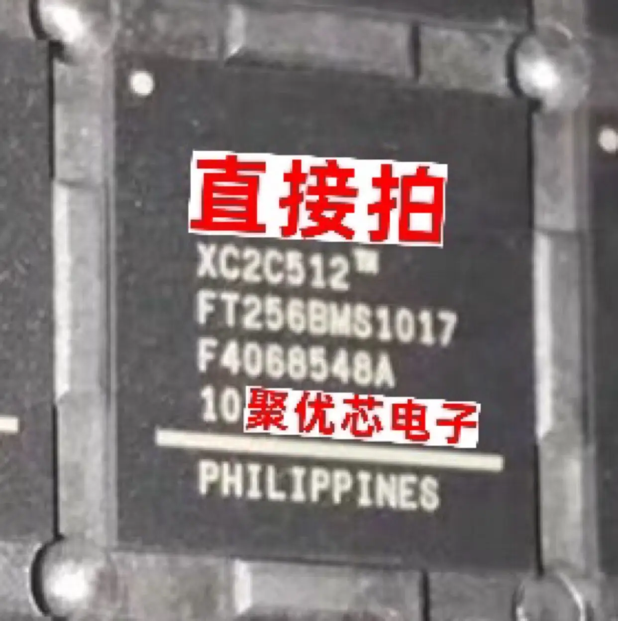 

XC2C512FT256 XC2C512-10FT256C XC2C512FTG256 XC2C512