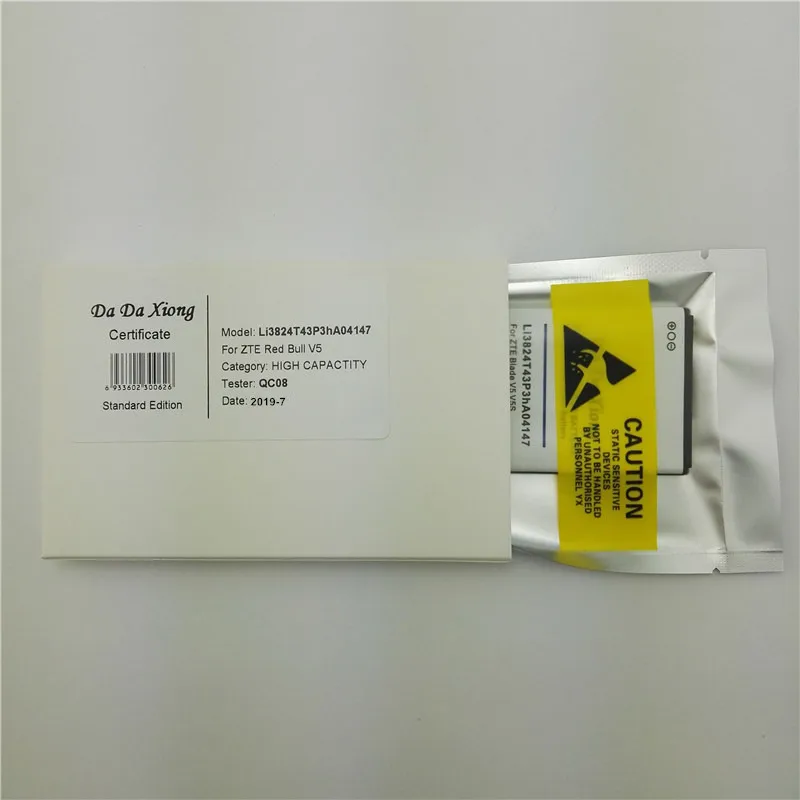 Аккумулятор Li3824T43P3hA04147 3600 мАч для ZTE Red Bull V5 V5S N9180 U9180 V9180 N918ST | Мобильные телефоны и