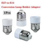 Патрон цоколя для лампы E27 в E14, преобразователь светодиодного галогенного света, CFL светильник, антивозрастной адаптер, патрон лампы, 85-265 в