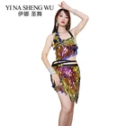 Костюм Русалки с блестками для танца живота, 1 шт.2 шт., длинное платье для выступлений, юбка для танцев, женский костюм для восточных танцев, костюм для танца живота