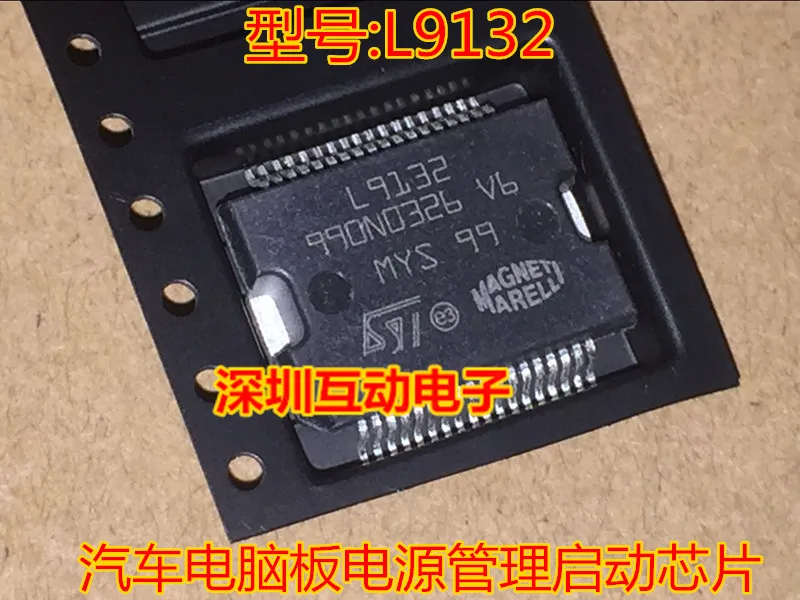 

5pcs/lot L9132