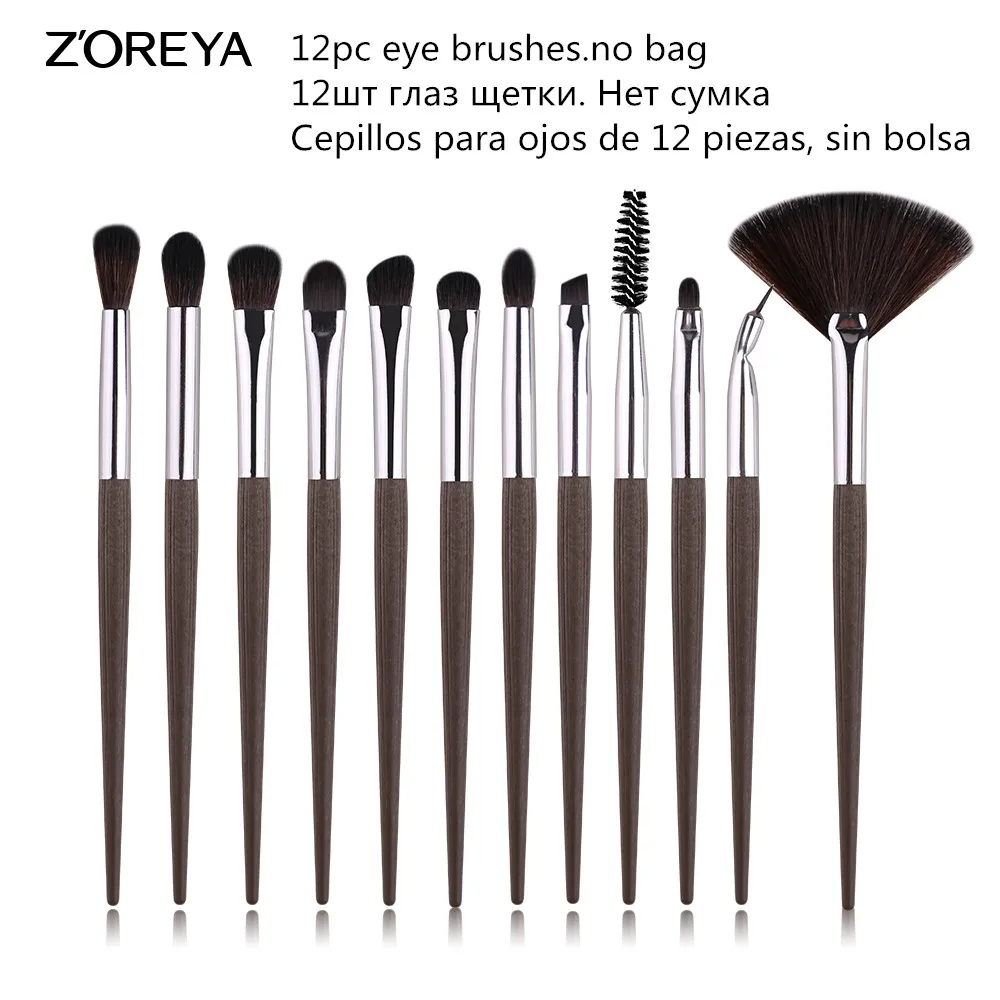 12pcs eye brushes ZOREYA набор кистей для макияжа 6/12/18 шт профессиональный макияж кисти с Greate инноваций Кофе основанием ручка - Handle Color: 12pcs eye brushes
