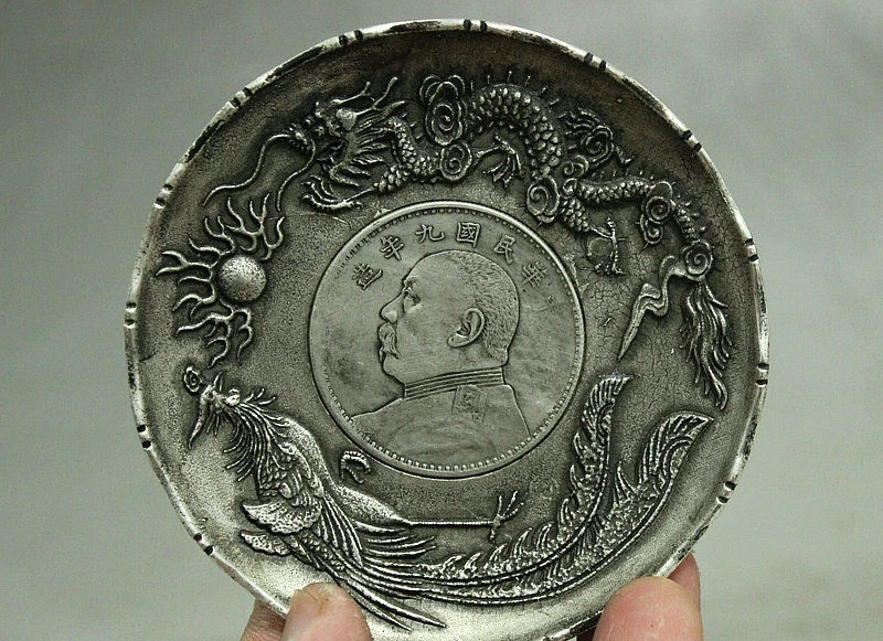 Собрать Китайский Фэншуй Мяо серебро 2 Дракон играть Глобус статуя тарелка