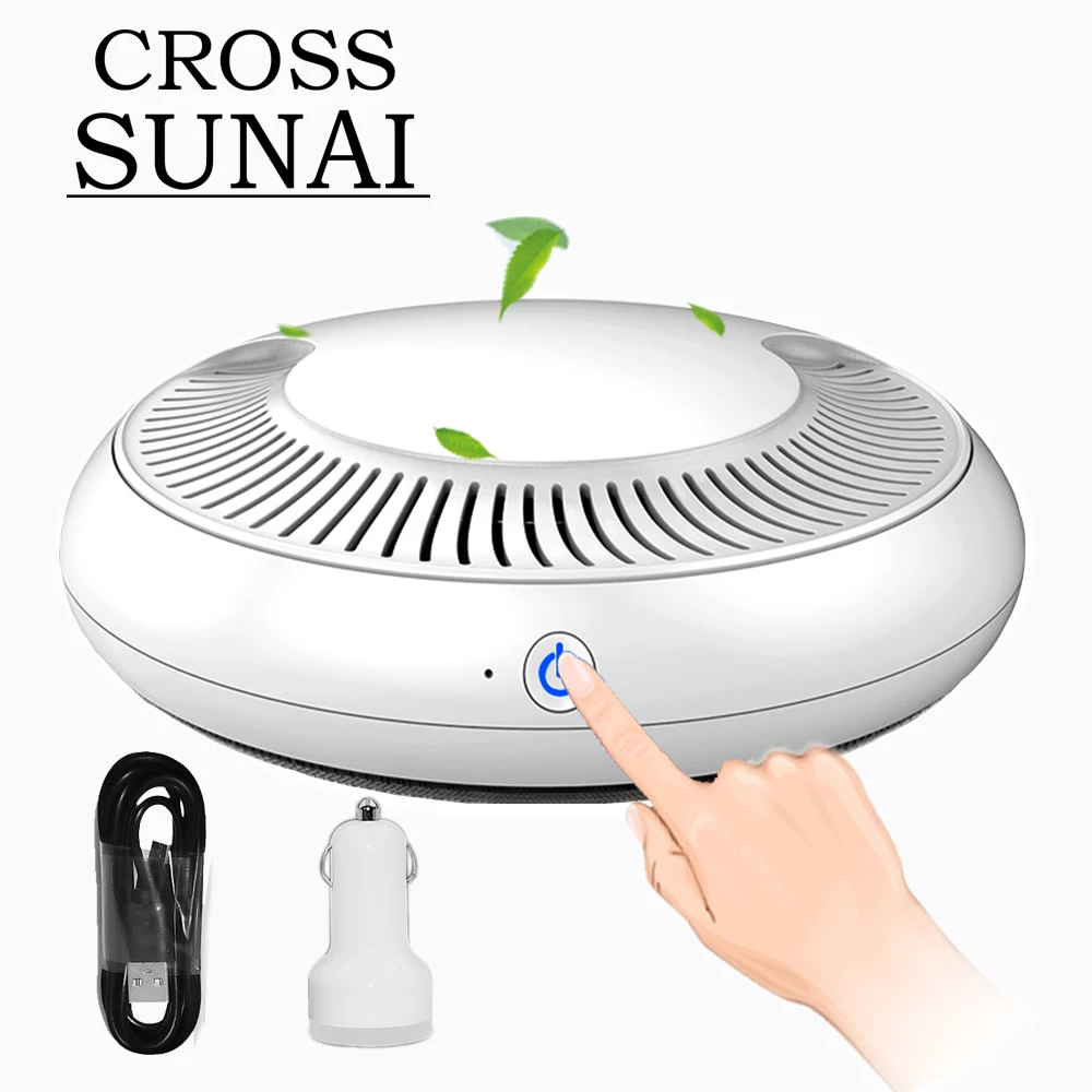 Авто аксессуары автомобильный очиститель воздуха с фильтром освежитель