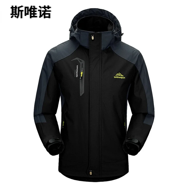 

TRVLWEGO Camping Hiking Jacket Men Autumn Outdoor Sports Coats Climbing Trekking Windbreaker Travel Waterproof Jackets Black
