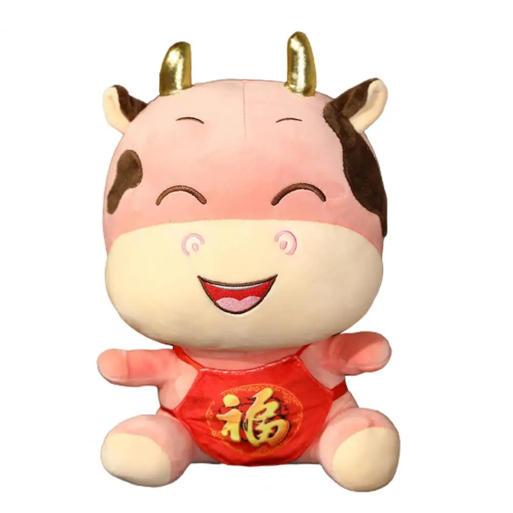 25/32cm 2021 New Year China Mascot Cute Ox Cattle Stuffed Kid Toy Cow Plush Doll Festival Gift Party Decoration | Игрушки и хобби