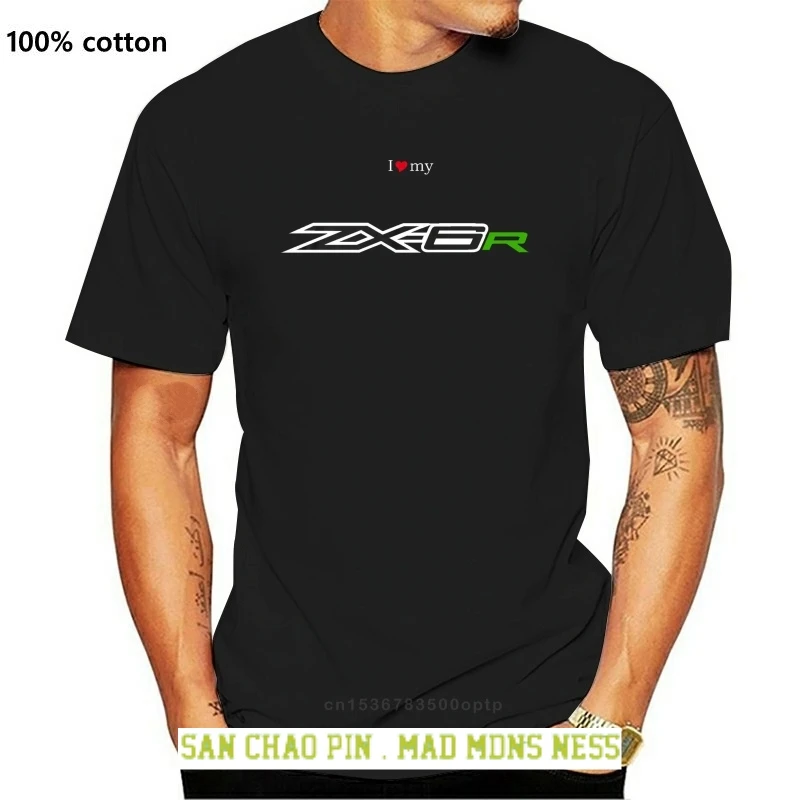 

Tee shirt personnalise ZX6R S M L XL XXL homme col rond moto ZX 6R new 636