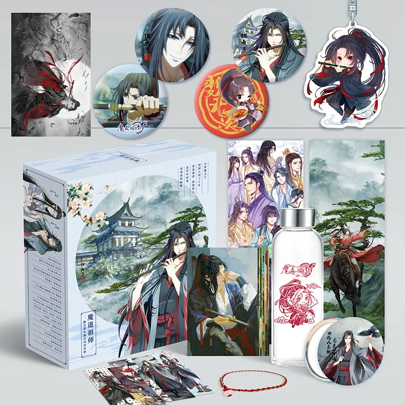 Аниме Подарочная коробка игрушка одна деталь Наруто Конан Kimetsu no Yaiba SAO включены плакат брелок открытка бутылка Закладка зеркало подарок