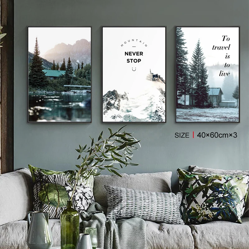 Художественная зона Северный пейзаж живопись современные растения принты