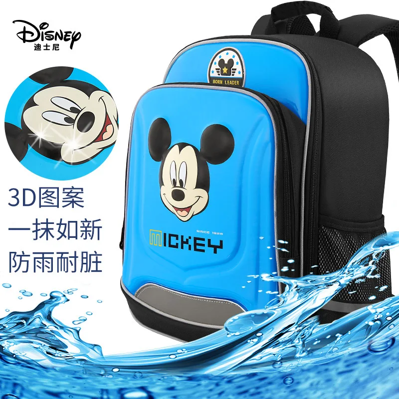 Оригинальная школьная сумка Disney для начальной школы Детский рюкзак мальчиков 13