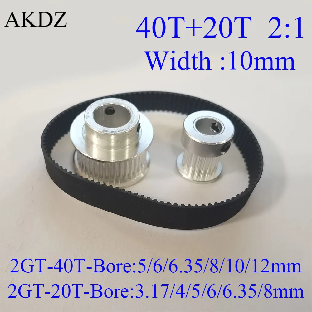 Timing Belt Pulley GT2 40 teeth 20 teeth Reduction 1:2/2:1 3D printer accessories belt width 10mm Bore 3.17 4 5 6.35 8& 10 12 mm