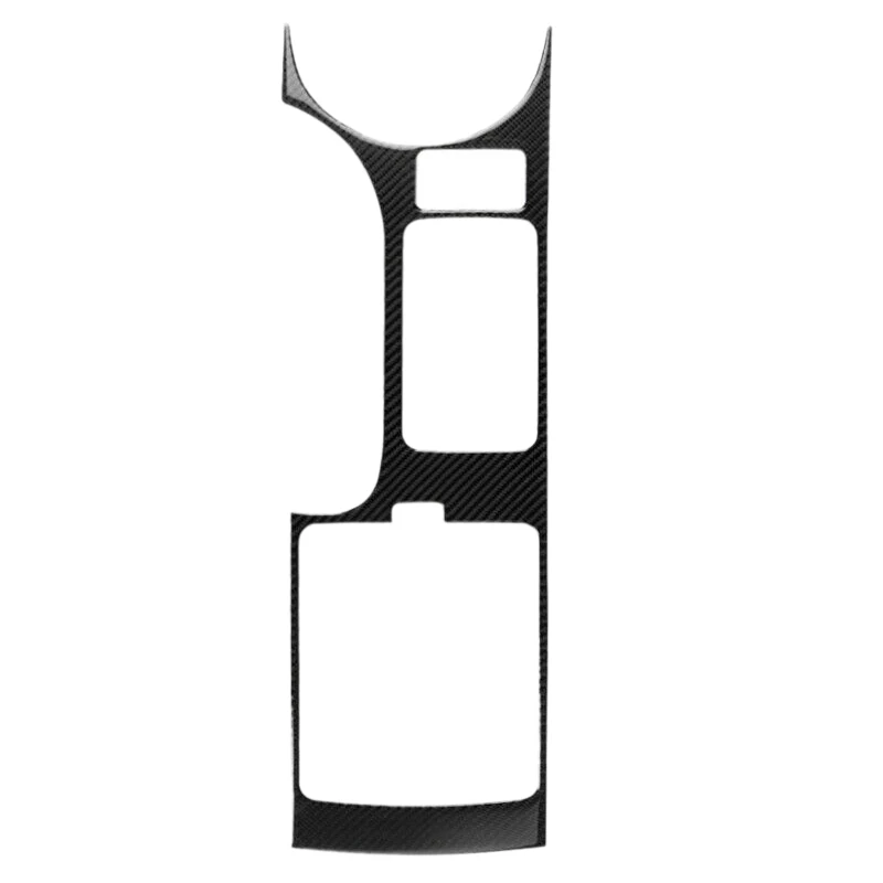 

Carbon Fiber Gear Shift Panel Cover Trim Fit For Nissan 350Z with Navigation System and AMT 2006 2007 2008 2009 LHD
