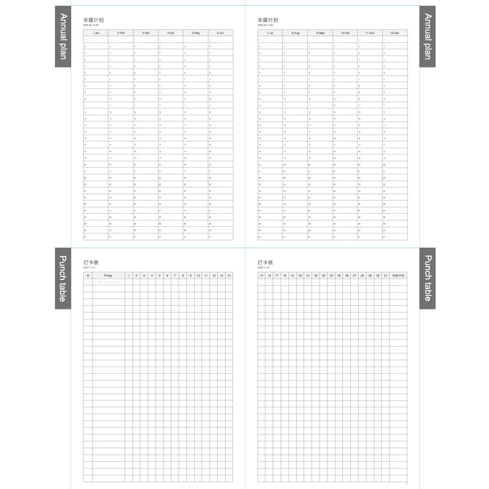 Блокнот А4 для самостоятельной сборки ежедневник еженедельный годовой
