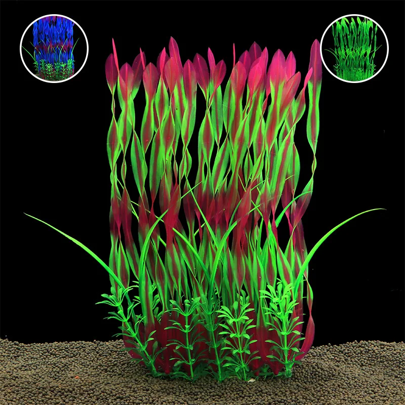 Искусственная Водная трава для украшения аквариума | Дом и сад