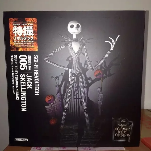 Лидер продаж Кошмар перед Рождеством строительная револьтовая Серия № 005 Джек