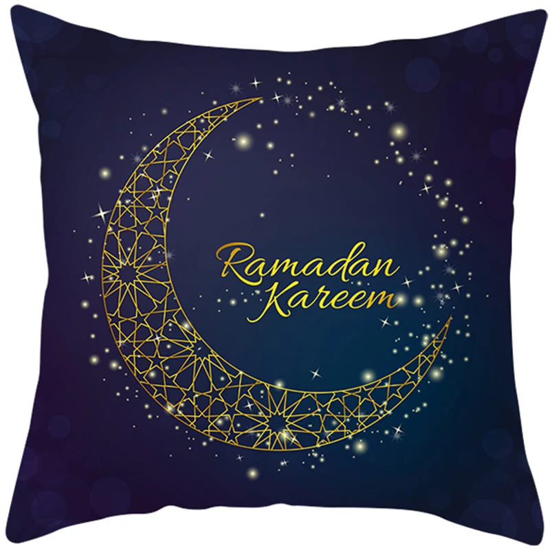 

LuanQI Eid Mubarak Decorative Pillowcase 45x45 cm Eid Islamic Traditional Festivals Celebration Decoration Cushion Cover Sofa