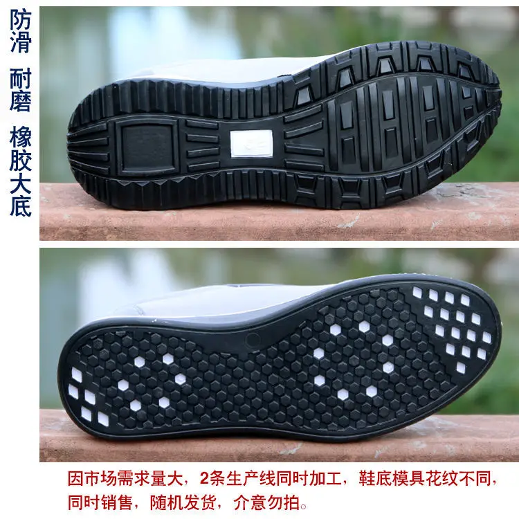 

Men Vulcanize Breathable Lace Up Male Lace Up Lightweight Man Footwear White Sports Shoes Autumn Men's Sneakers Casual Shoes