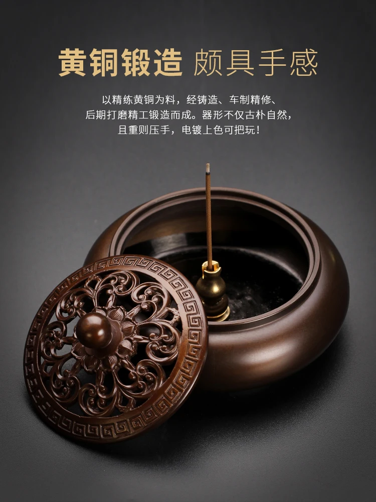 Подставка для ароматических палочек ясень Ловца монах герметичная ненасыщенная