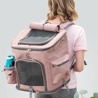 pet dog carrier backpack breathable cat travel outdoor shoulder bag for small dogs cats portable packaging carrying pet supplies