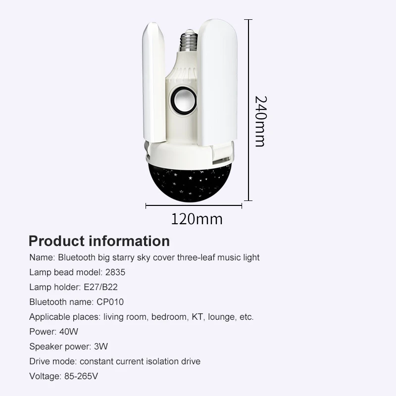 

3Leaves Fan Design RGB Bluetooth Music Starry Lamp 85-265V 40W E27 Deformed Bulb Lamp Bluetooth Speaker For Bars Decorations