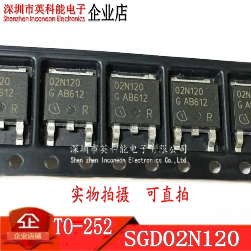 100% новый и оригинальный SGD02N120 02N120 TO-252 IGBT 1200V 2A |