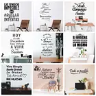 Новые испанские предложения наклейки на стену Виниловая наклейка для украшения комнаты наклейки на стены наклейка фраза обои постер росписи