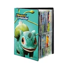 2021 обновленная разные варианты оформления Покемон карты держатель альбома коллекция для детей