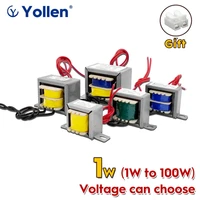 ei 1w power transformer 1va audio voltage customized 220v380v110v to 9v12v15v18v24v110v dual output isolation copper diy