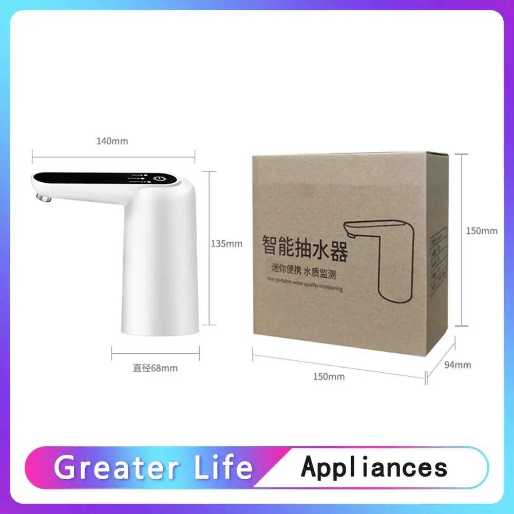 

Portable Barreled Water Electric Pump Smart Drink Dispenser USB Charge Automatic Mini Water Bottle Pump Home Gadgets