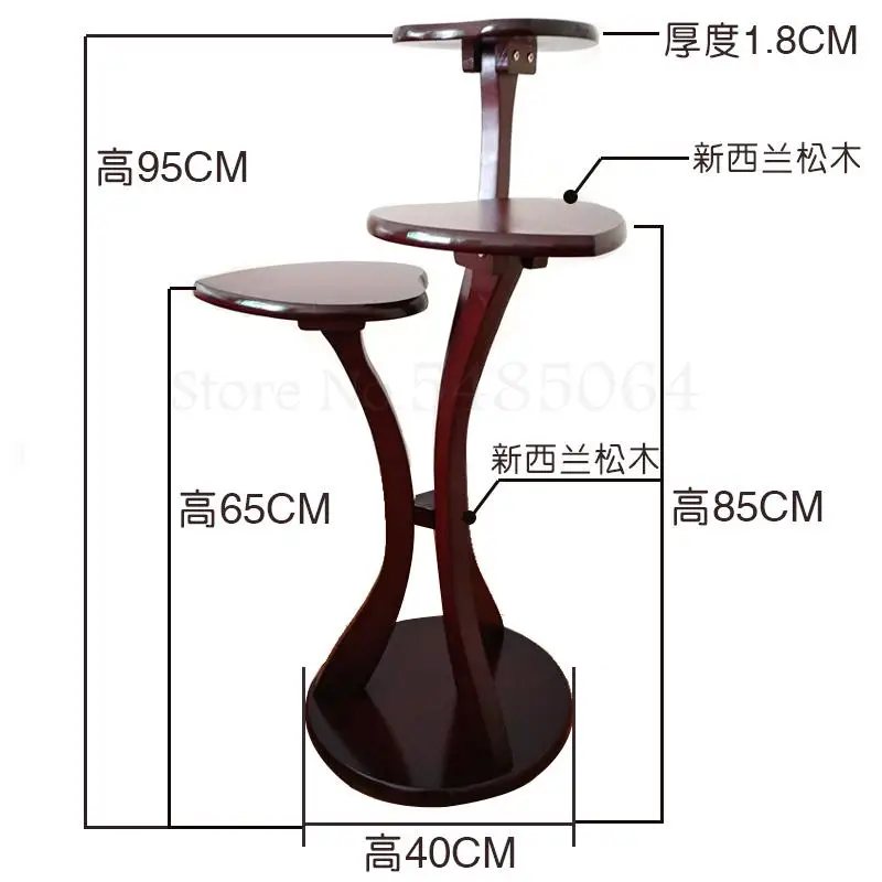 Европейская однотонная деревянная Цветочная полка для гостиной в китайском
